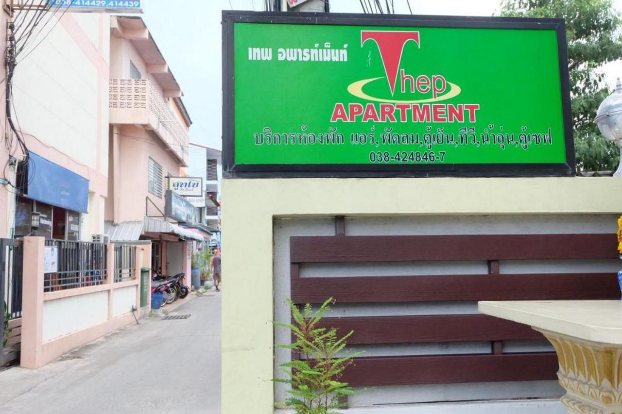 Oyo 1097 Thep Apartment Pattaya Exteriör bild